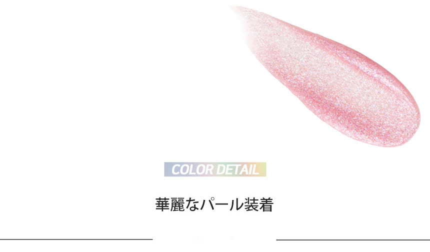 Colorgram Tok カラーグラムトック Milk Bling Shadow ミルクブリングシャドウ 全6色 コスメ Daese Tokyo デセトウキョウ