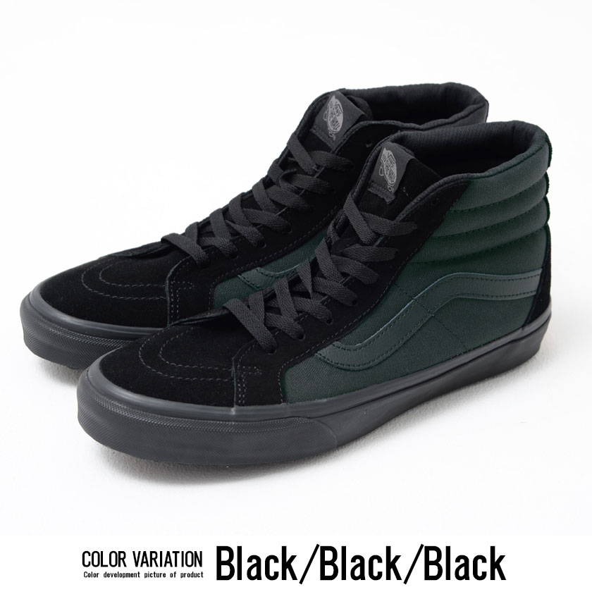 vans sk8 hi black black
